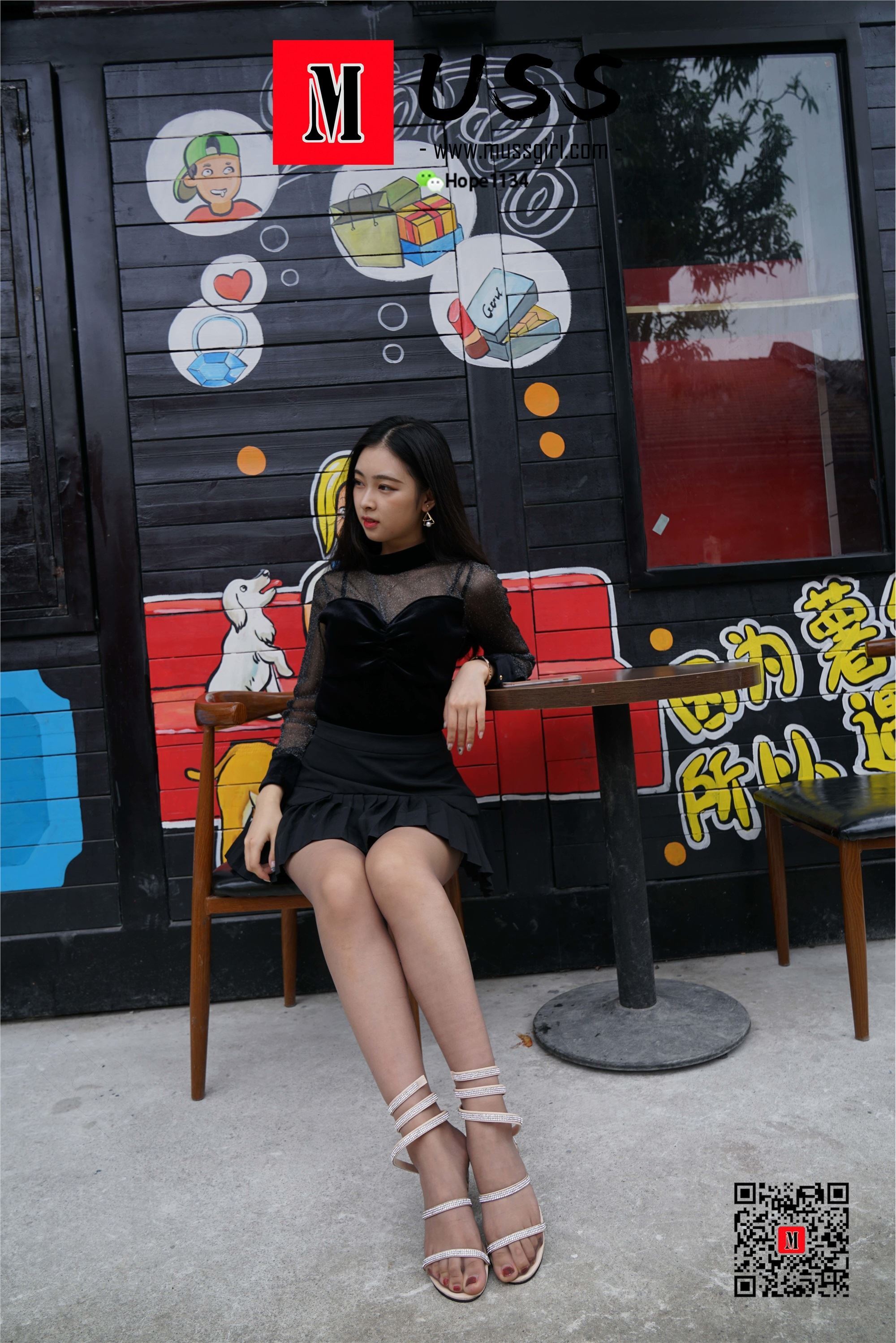 MussGirl慕丝女郎 NO.011 公主的嫁衣－灰丝